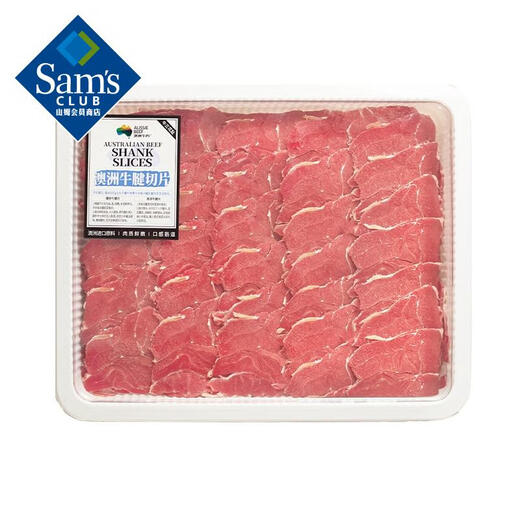 Tiancuiting Australische Rindersehnenscheiben 1kg 1kg