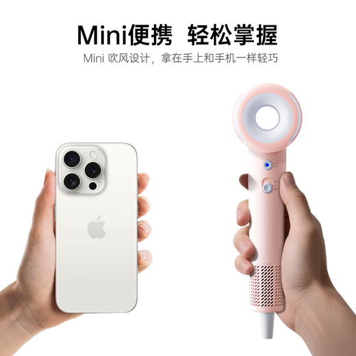 CONFU high-speed hair dryer mini portable quick-drying home gift for blowing hair with strong wind negative ion hair dryer F9 Air powder