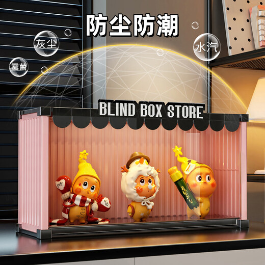 KAMAN blind box storage display stand transparent labubu figure storage box Bubble Mart star doll display cabinet box combination black pink + red and white 2 pcs