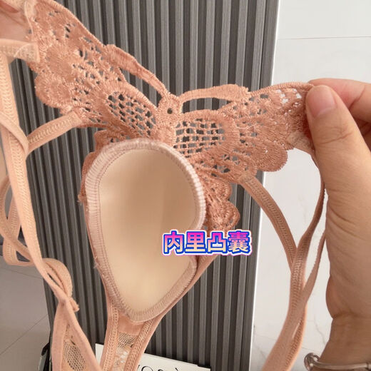 Boys look so handsome when they look like this. This is a men's style, not a women's style. If you like it, wear men's thongs. Skin color, strength, and bulges. 1 piece. L size: 80-130. Jin. Jin is equal to 0.5 kilograms.