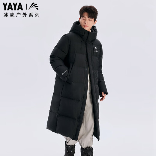 Yaya (YAYA) Wang Yibo's same ice shell down jacket for men and women, long over-the-knee couple's extreme cold thickened warm hooded jacket