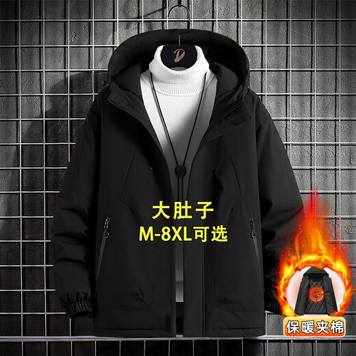 No. 1 youth cotton-padded jacket, men's winter top, velvet thickened bread coat, hooded cotton-padded jacket, large size warm cotton coat, black 5XL