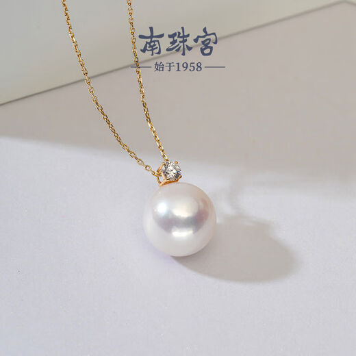 18K gold large round freshwater pearl pendant Princess Diana style female CD019KDJ 18K pendant + 925 silver refined freshwater pearl 14-15mm