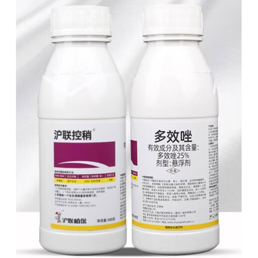 Huliankongtiao 25% paclobutrazol suspension chlormequat-controlled drug paclobutrazol aqueous solution 500g Huliankongtiao