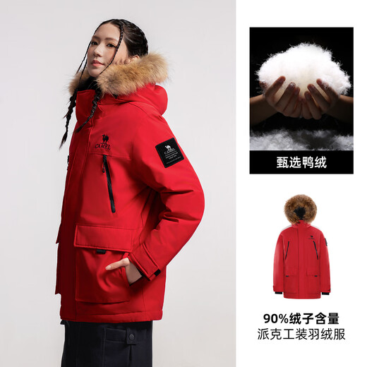 Camel down jacket new winter style for men and women, three-proof, thickened and warm, large fur collar jacket