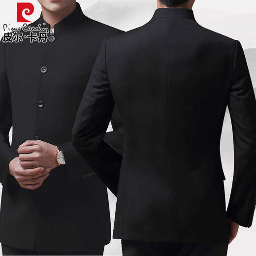 Pierre Cardin Men's Chinese Stand Collar Casual Suit Spring and Autumn Retro Blazer Dress Suit Suit Mao Suit Complete Set Embroidered Dragon Single Top Single Top XL 180 Suitable for 160-175 Jin Jin equals 0.5 kg