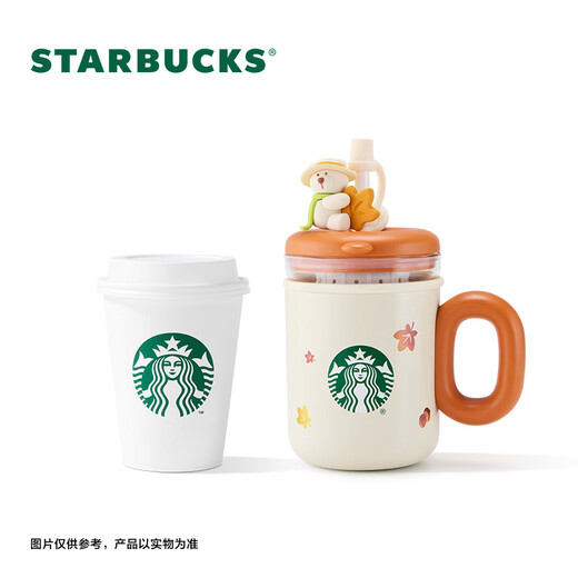 Starbucks Cup Bear Dessert House Series Stainless Steel Straw Cup Set with Tea Drain Cute Desktop Cup for Men and Women Gift Stainless Steel Straw Cup Set with Tea Drain