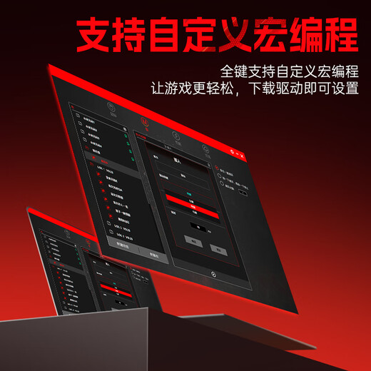 HP Extremely fast response丨Man and mouse in one gaming mouse wired e-sports macro programming mouse cool lighting effect 7200DPI fearless contract eating chicken lol gaming office mouse dark night invasion + mouse pad silent version