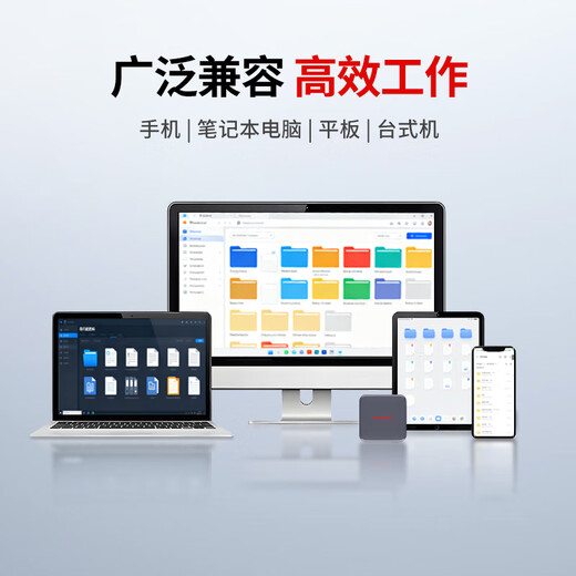 闪迪（SanDisk）ELE™2TB 移动固态硬盘（PSSD）西数 元素 type-c接口 小巧便携 手机直连笔记本两用外接 办公存储