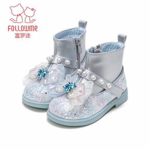 Fuluo Mi Girls Toddler Shoes Winter Sweet and Fashionable Crystal Princess Boots Baby Velvet Anti-Slip Leather Boots Symphony Silver 27