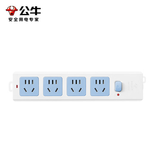 La multiprise de sécurité BULL nécessite un câblage automatique, une multiprise sans fil, une multiprise, un nouveau convertisseur de puissance standard national, une multiprise principale à quatre positions | Nouvelle norme nationale (auto-câblage) GN-414K