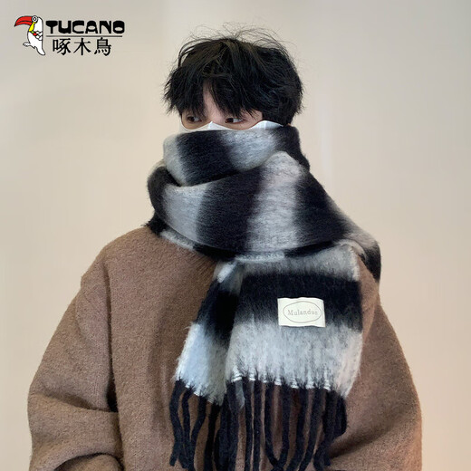 Woodpecker (TUCANO) scarf men's winter contrasting horizontal stripes to keep warm and thicken the atmosphere long scarf student tassel versatile gift box black and gray horizontal stripes