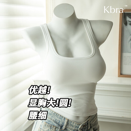 Kbra Comics Drawing Breast Expansion Vest Women's Summer Thin Slim Fit Inside and Outerwear Small Breasts Look Big with Breast Pads White Four Seasons Thin Style S Recommended 75-95Jin Jin is equal to 0.5kg