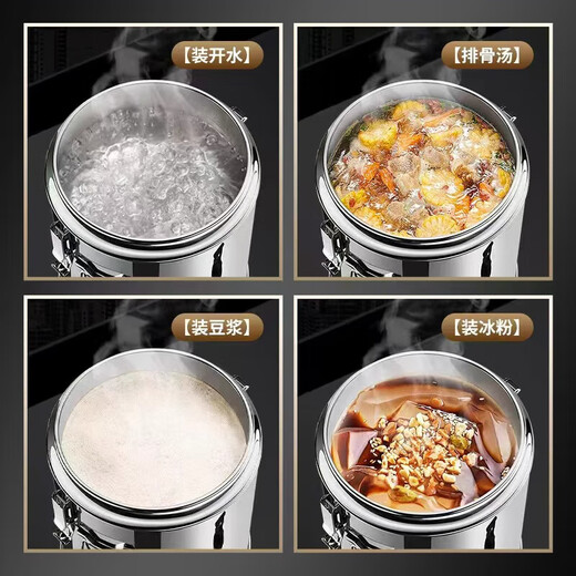 Stainless steel insulation bucket commercial large capacity rice bucket soup porridge bucket soy milk stall ice bucket insulated box ice powder bucket extra thick foam single faucet insulation bucket 20L quality model three layers of insulation - with sealing cover