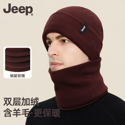 JEEP Jeep hat men's winter woolen hat with wool outdoor cycling plus velvet thickened cold-proof knitted hat and scarf set