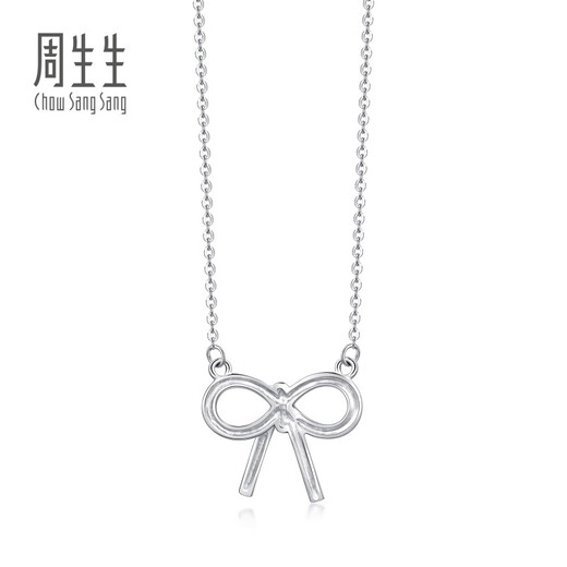 Chow Sang Sang Bow Platinum Necklace Pt950 Pendant with Chain 78013N Price 43cm - 4.5g (including labor cost 580 yuan)
