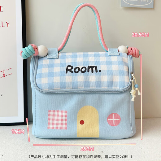 Feiyuejia's new small house cosmetic bag, travel portable large-capacity storage bag, partition storage bag, toiletry bag, out-and-out bag, Healing Blue-Blue House
