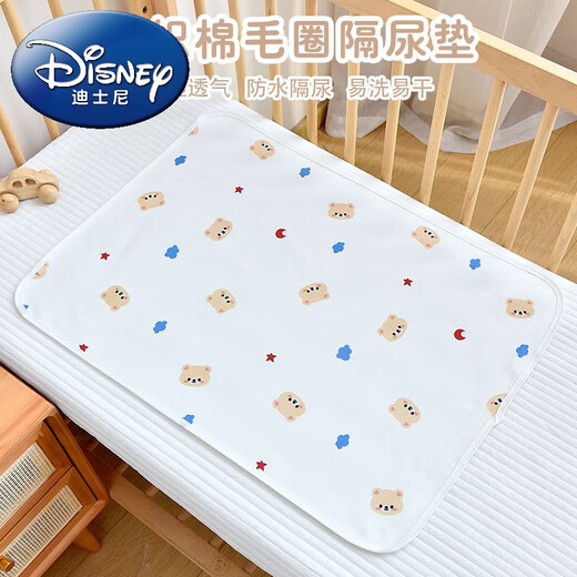 Disney Newborn Baby Diaper Mattress Pure Cotton Baby Waterproof Diaper Mat Children's Customized Bed Sheet Washable Nursing Pad Small Baby Bottle Bamboo Fiber Terry Diaper Mat 56x100cm