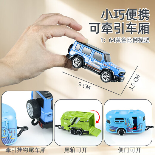 Cross-border 1 64 alloy mini remote control car off-road drift desktop small racing pocket car birthday children's toy single control mini alloy remote control car green A-6601B