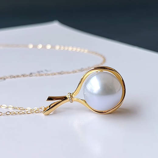 Quan Yin Yang Seawater Gold Pearl Pendant Highlight 18k Inlaid Diamond Necklace for Mom, Girlfriend, Australian White 12-13mm Diamond