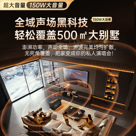 Jinyun Marshall same style audio home karaoke all-in-one machine karaoke microphone microphone home ktv singing artifact heavy bass karaoke set outdoor speaker gift S21