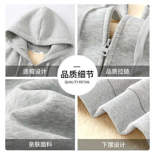 MINISO hooded jacket for men, wear-resistant, casual and easy to care for, men's loose American large size winter sweatshirt, heavy plus fleece clothes, lamb fleece sweatshirt jacket, hemp gray (maze square chest label) L /175 (weight 120-140Jin Jin equals 0.5 kg)