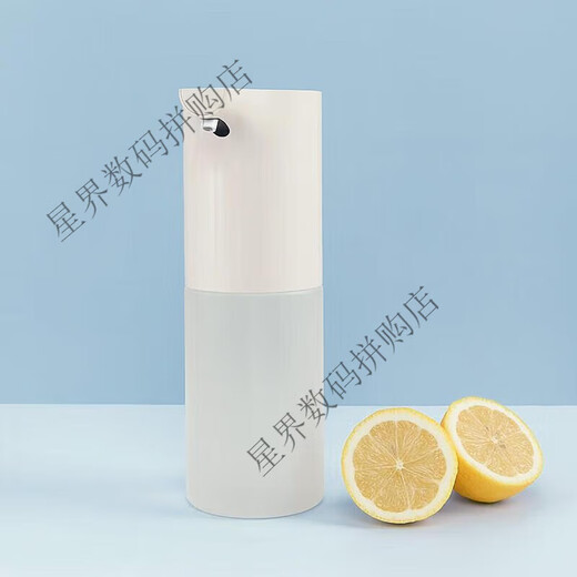 Automatic foaming dishwashing liquid machine detergent dishwashing dishwashing liquid dishwashing liquid refill foaming dishwashing liquid machine set Mijia universal machine head