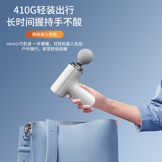 Fascial Gun Multifunctional Silent Mini Emerging Muscle Massager Grade Cervical Mask Vibration Massage Gun Fashion Green Standard Version-9kg Thrust Gift Box 12mm Deep Massage