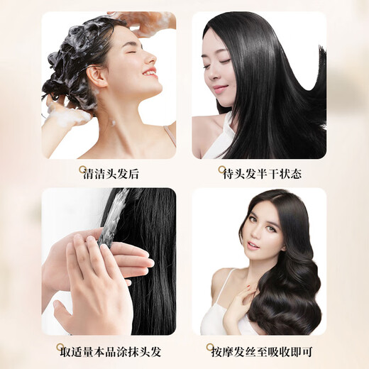 Real Moroccan Volumizing Moisturizing Elastin Curly Hair Styling Fluffy Protector Anti-frizz Perm Care Styling Gel 1 Bottle Moroccan Elastin 280ml