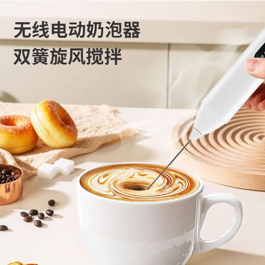 Electric milk frother milk froth egg beater handheld household whipping mini coffee milk stirrer milk white