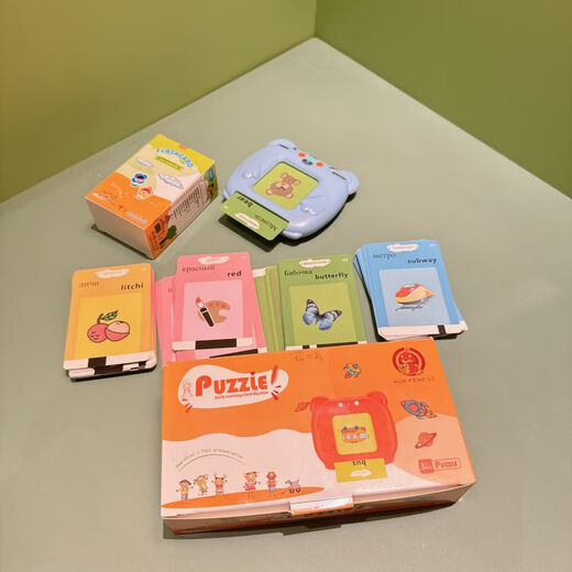 山头林村俄文英文双语儿童早教插卡机宝宝俄语识字玩具学习发声机 俄文英文双语