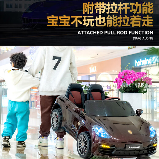 Children's shoes, upgraded and extended double seat, children's electric car can seat adults, four-wheel remote control baby toy car, painted red, top equipped with four-wheel drive 24V7A+ dual electric, strong power