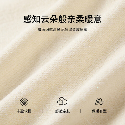 Xiangying Xiaoxiangfeng white knitted cardigan women's long-sleeved 2025 winter new lace sweet round neck sweater jacket Lubai L 165/88A/110-125Jin Jin equals 0.5 kg