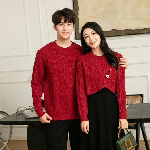BUBBLE ORANGE Family Portrait Parent-child Outfit Red Year of the Horse Autumn and Winter Sweater Mother and Daughter Dress Suit New Year Korean Style Knitted Sweater Men's Single Top/Women's Two-piece Set 180 Mom XL Size (Recommended Weight 125-140 Jin Jin is equal to 0.5 kg)