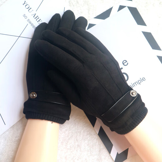 Men's Autumn and Winter Suede Sports Cycling Warm Thickened Velvet Gloves Anti-Slip Driving Takeaway Fishing Gloves Men's Suede Three-Line Black One Size