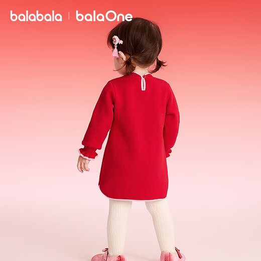 BalaOne children's clothing girls new Chinese style cheongsam dress knitted red New Year's greetings dress red tone 00366 90