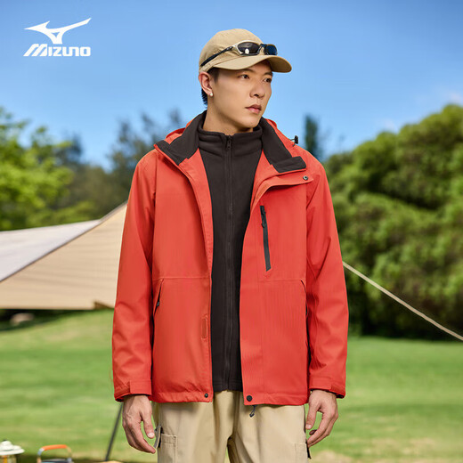 Mizuno Outdoor Jacket Men's Three-in-One Jacket Breathable Windproof Detachable Couple's Mountaineering Jacket Phantom Black XL