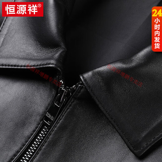 Hengyuanxiang Куртка из натуральной кожи, мужская куртка из овчины в деловом стиле с лацканами для папы среднего возраста, осенне-зимняя высококачественная кожаная куртка, толстая черная 2XL 180/100A