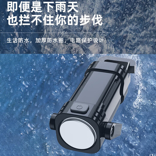 Super bright and portable outdoor flashlight small keychain light super bright night work light 2025 rechargeable mini portable multi-functional led emergency light top configuration - light and portable + five-speed adjustment + strong light explosion
