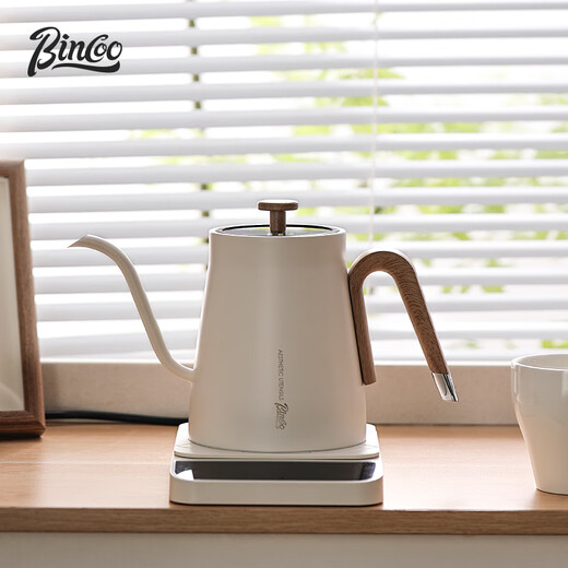 Bincoo constant temperature hand brewing coffee pot automatic electric kettle intelligent temperature control kettle home hand brewing kettle long spout