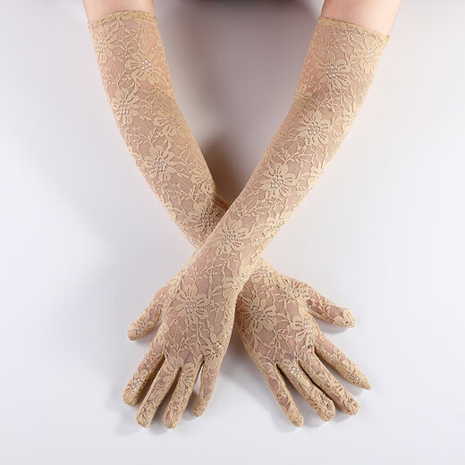
Fu Qirui long lace gloves for women fashion sexy five-finger thin breathable sunscreen sleeves for bride wedding arm cover black single size