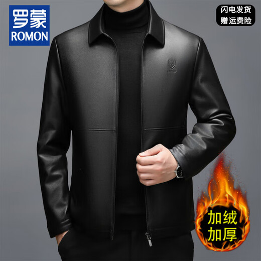 Кожаная куртка Romon с лацканами, осенне-зимняя новая тонкая куртка, мужская короткая деловая повседневная плюшевая кожаная куртка для молодежи и среднего возраста, коричневая M