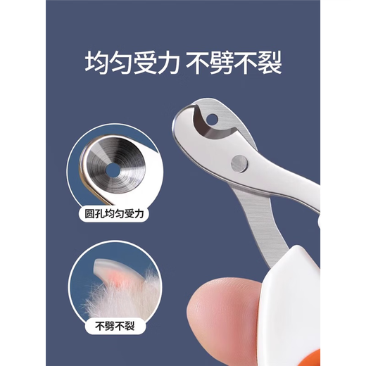 German Seiko cat nail clipper for novices, new pet shop special blind nail clipper artifact for pet kittens, round hole nail clipper, blue, does not hurt the blood line