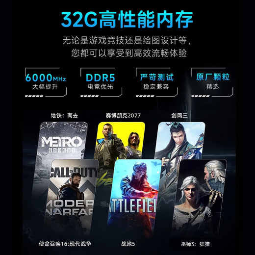 AMD&MSI Dark Knight Ryzen R7 9700X/RTX5060Ti 16G/32G/1T E-sports Game Designer Desktop Computer Host