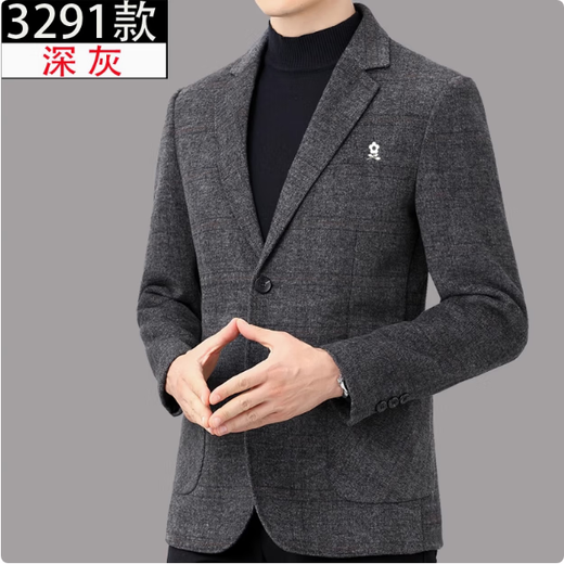 MONTAGUT wool single suit new middle-aged men's top business casual one-piece solid color dad suit jacket 3291 style dark gray S 165