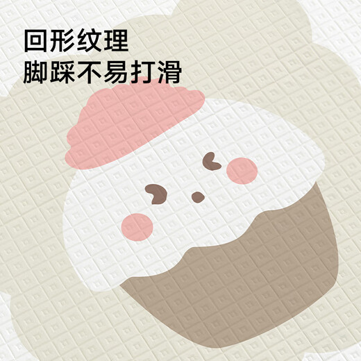 Babybox babybox crawling mat EPE baby anti-fall crawling mat children's spliced foam floor mat 6 pieces 2CM thickened