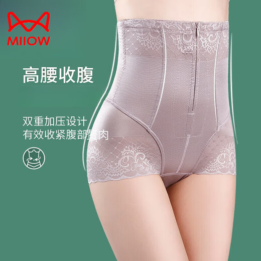 MiiOW High Waist Tummy Control Panties Women's Belly Slimming Powerful Waist Girdle Postpartum Shaping Butt Lifting Pants Buttocks Corset Shaping Skin Color XL 115-130Jin Jin is equal to 0.5 kg