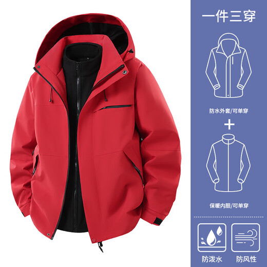 Cotton Jacket Men's Three-in-One Winter Outdoor Sports Waterproof and Windproof Jacket Hooded Warm Jacket Fishing Baby Blue 3XL