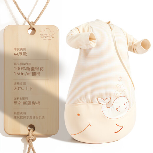 Smile baby sleeping bag autumn and winter cotton liner thickened in winter all-in-one pure cotton baby anti-kick quilt spring and autumn 100% cotton liner medium thickness 150g/80cm (suitable for 0-18 months and under 85cm)