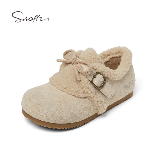 斯纳菲儿童棉鞋女童加绒保暖勃肯鞋小女孩时尚软底可爱毛毛鞋浅卡其27